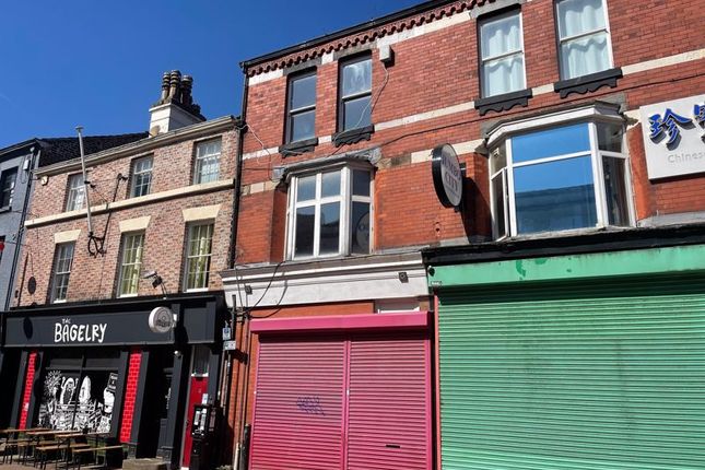 Thumbnail Commercial property to let in Nelson Street, Liverpool