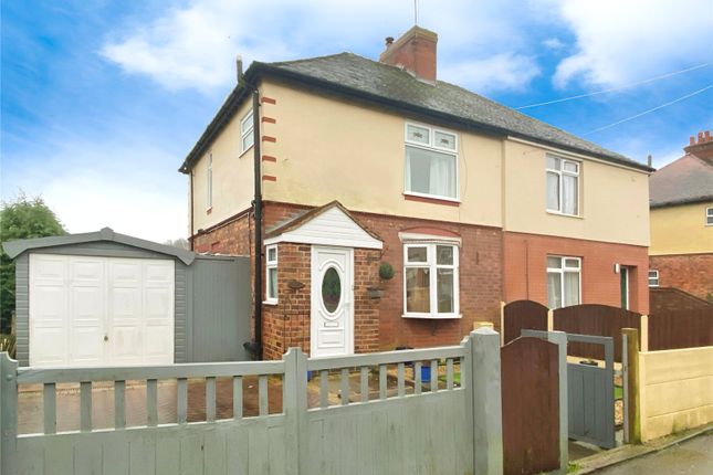 Thumbnail Semi-detached house to rent in Oldbury Road, Nuneaton, Warwickshire