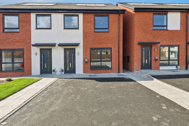 12 Yealm Close, Chellaston, Derbyshire photo 2