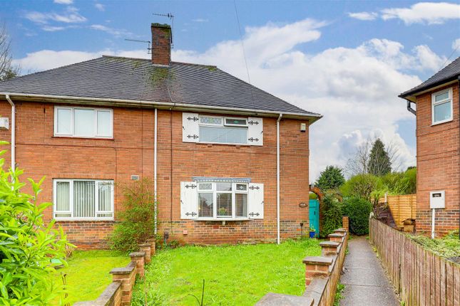 Thumbnail Semi-detached house for sale in Broxtowe Lane, Broxtowe, Nottinghamshire