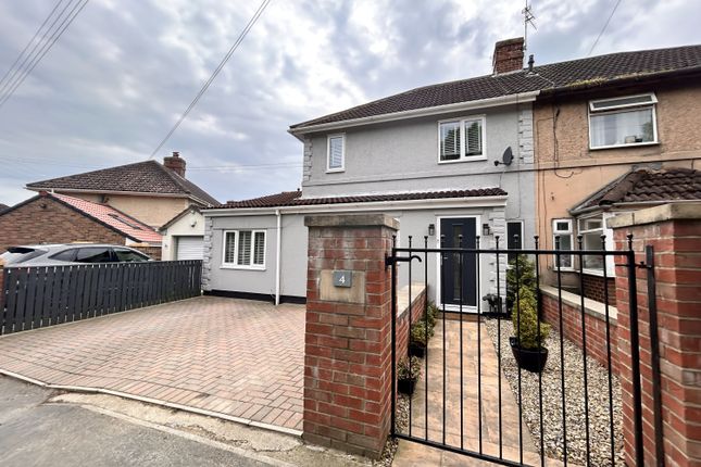 Semi-detached house for sale in South End, High Pittington, Durham, County Durham