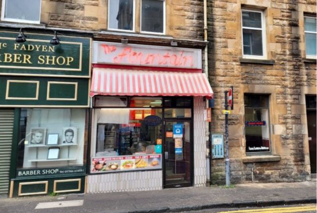Thumbnail Retail premises to let in Viewfield Street, Stirling
