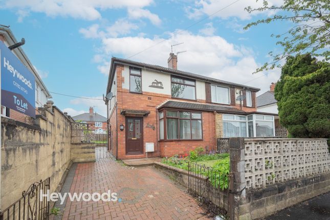 Semi-detached house to rent in Little Cliffe Road, Blurton, Stoke-On-Trent