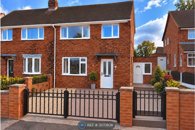 3 Bedroom Semi-Detached in S60 5QF
