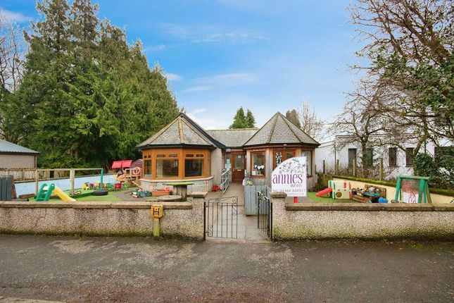 Thumbnail Commercial property for sale in Aberdeen, Scotland, United Kingdom