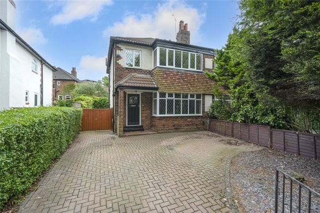 Thumbnail Semi-detached house for sale in Stainbeck Road, Chapel Allerton, Leeds