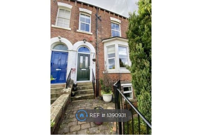 Thumbnail End terrace house to rent in Valley Terrace, Leeds