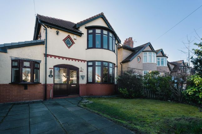 Thumbnail Detached house for sale in Ilford Avenue, Crosby, Liverpool