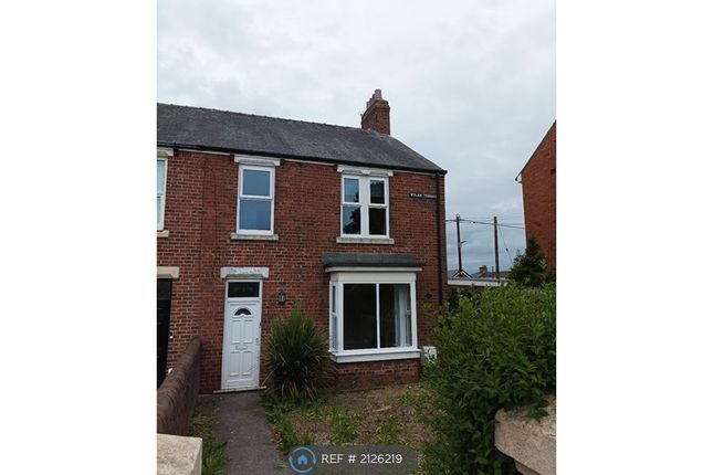 Thumbnail End terrace house to rent in Wylam Terrace, Coxhoe, Durham