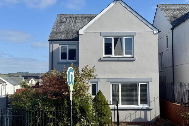 Pauls Front Photo.Jpeg