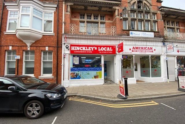 Thumbnail Retail premises for sale in Station Road, Hinckley