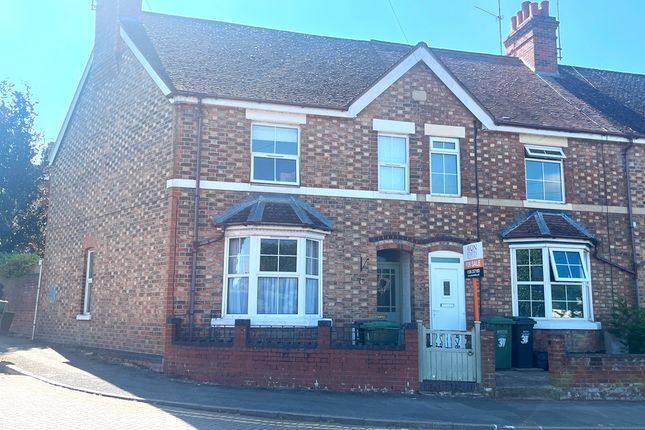 Thumbnail End terrace house for sale in Burford Road, Evesham