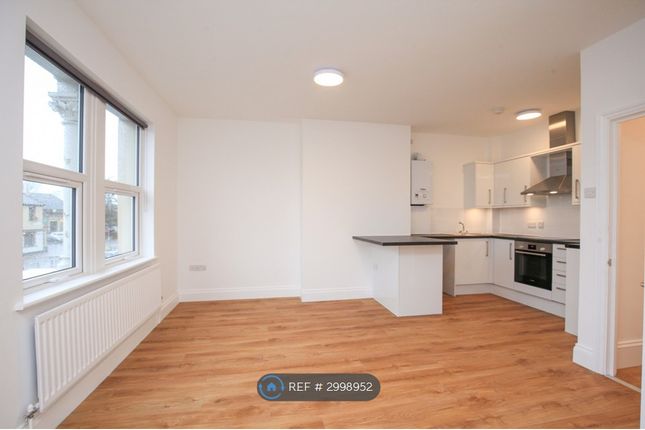 Flat, Footscray Road New Eltham, London photo 2