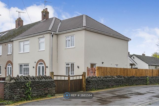 A  Flaxpits Lane, Winterbourne South Gloucestershire, Bristol photo 2