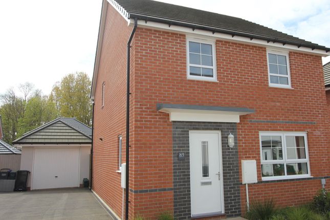 Thumbnail Detached house for sale in St. Athan, Barry