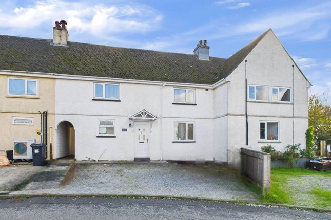 14 Hollong Park, Torpoint photo 2
