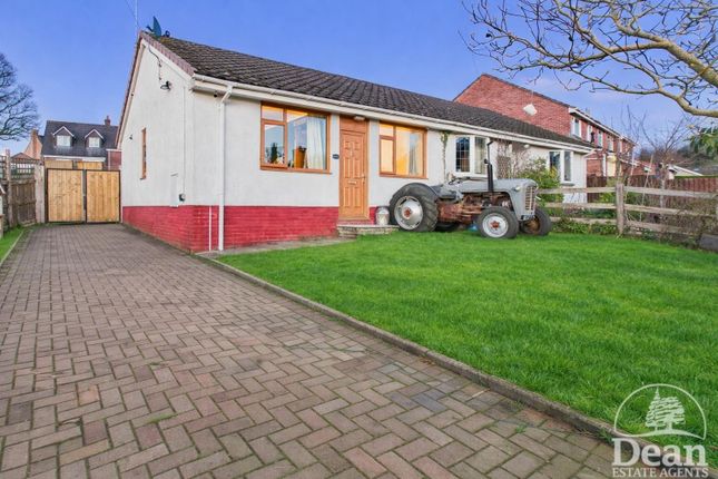 2-bed other on Siri, Prosper Lane, Coleford, £215,000