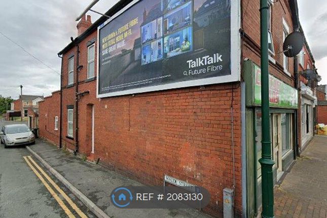 Thumbnail Studio to rent in Maude Street, Connah's Quay