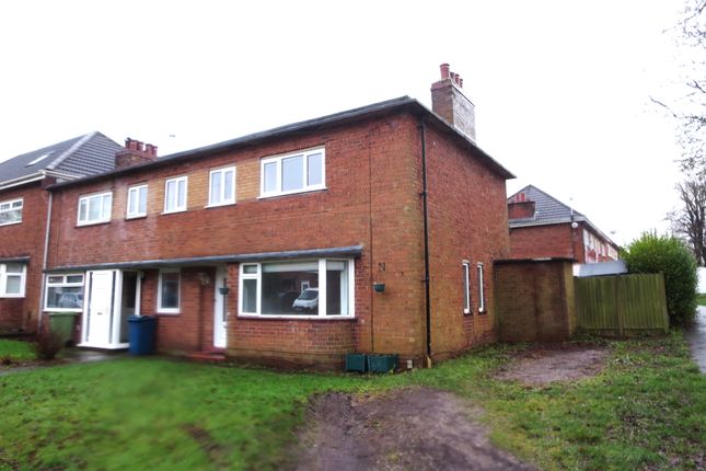 Thumbnail End terrace house for sale in Churchill Road, Stone, Staffordshire