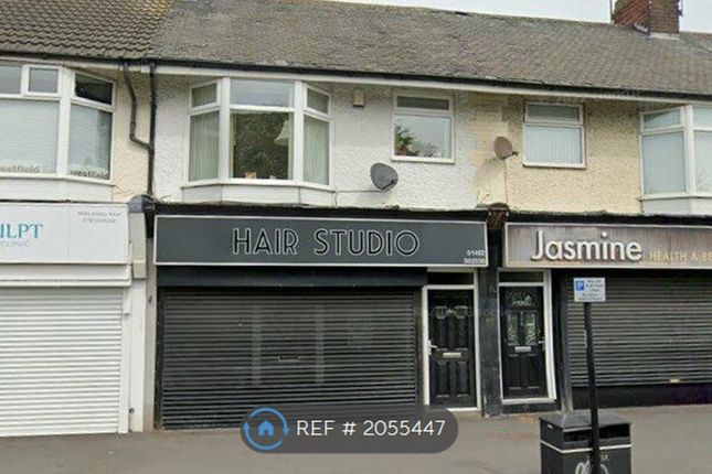 Thumbnail Flat to rent in Anlaby Road, Hull