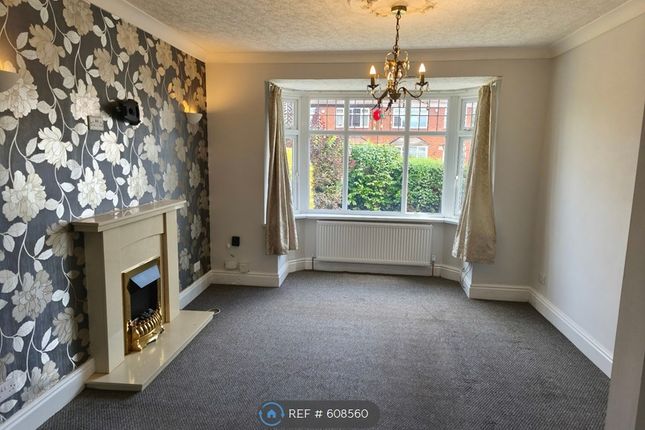Oakhill Road, Wheatley Hills, Doncaster photo 2