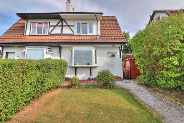 31, Crosslees Drive, Glasgow photo 4