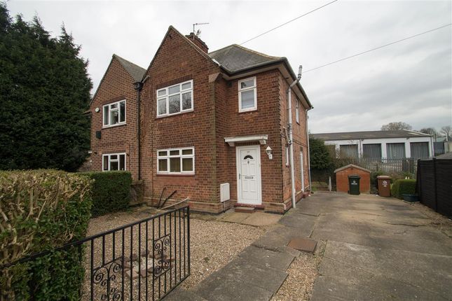 Semi-detached house to rent in Brook Gardens, Arnold, Nottingham