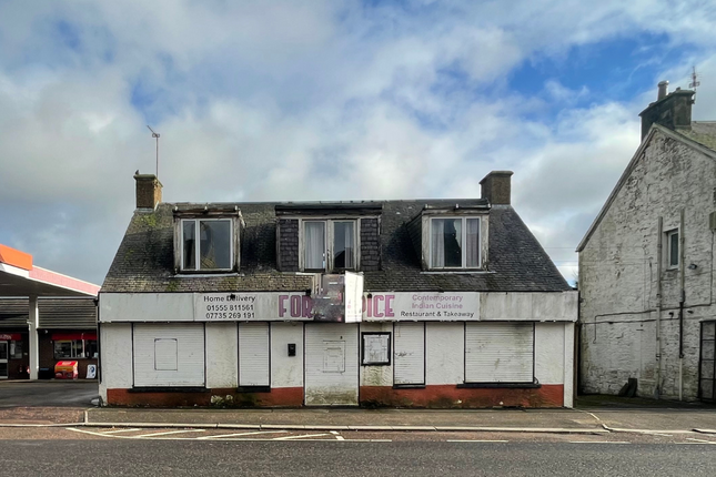 Thumbnail Commercial property for sale in Main Street, Forth, Lanark