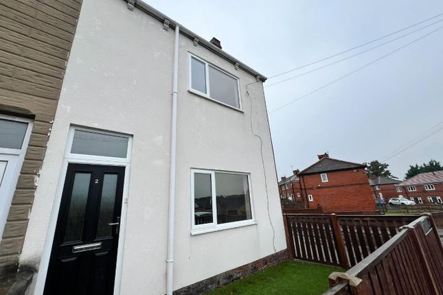 2, Green Lane, Castleford photo 2