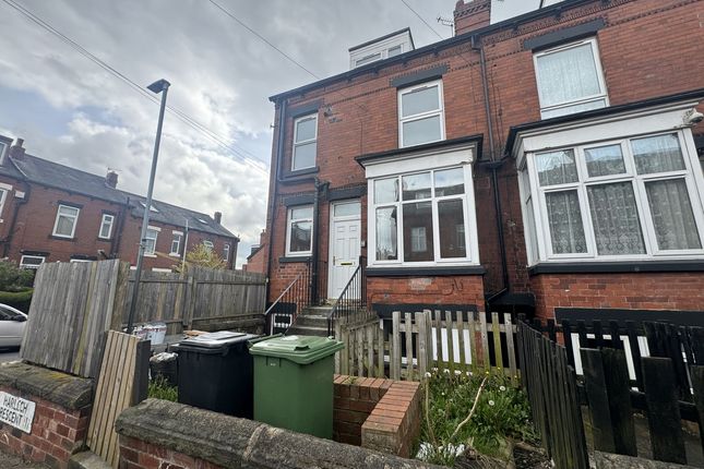 End terrace house for sale in Harlech Crescent, Leeds, 7
