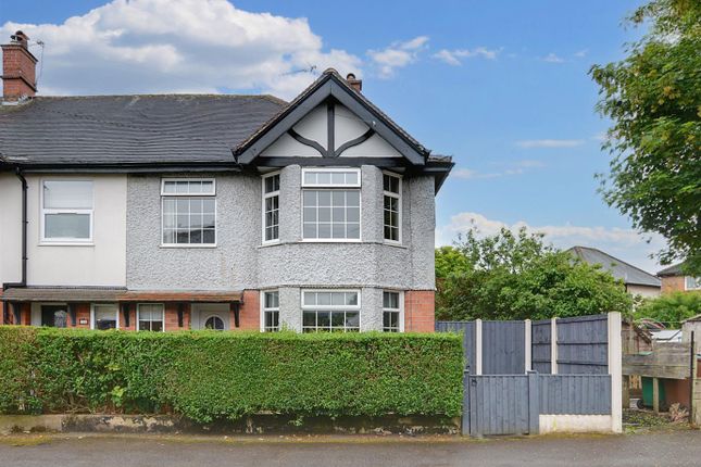 Thumbnail End terrace house for sale in Brooklands Road, Nottingham