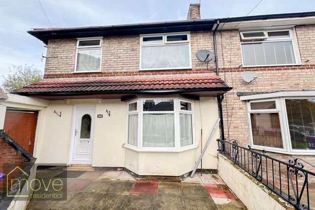 Thumbnail End terrace house for sale in Mather Avenue, Allerton, Liverpool