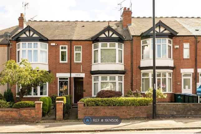 Thumbnail Terraced house to rent in Allesley Old Road, Coventry