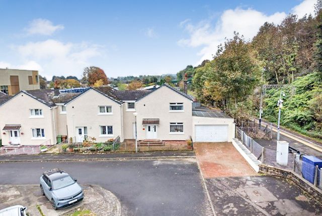 Station Street, West Dunbartonshire photo 2