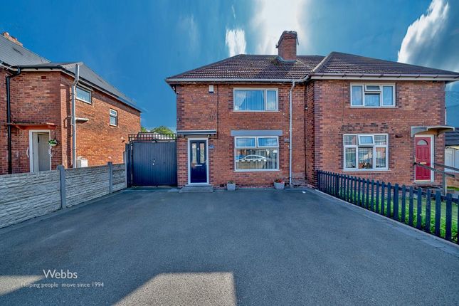 Thumbnail Semi-detached house for sale in Booth Street, Bloxwich, Walsall