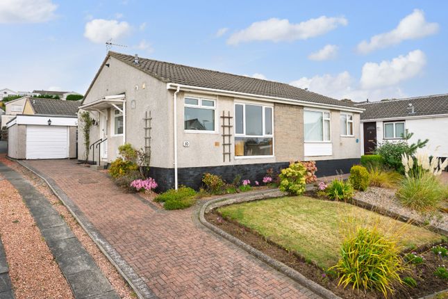 2-bed house on 10, Pinnel Place, Dalgety Bay, £170,000