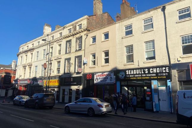 Thumbnail Commercial property for sale in Renshaw Street, Liverpool
