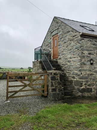 Outside Upper Access