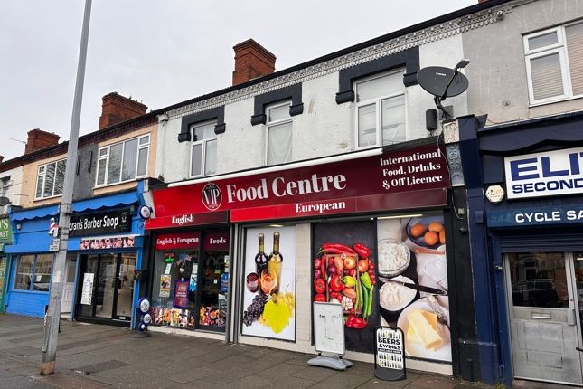 Thumbnail Commercial property for sale in Grimsby Road, Cleethorpes, North East Lincolnshire