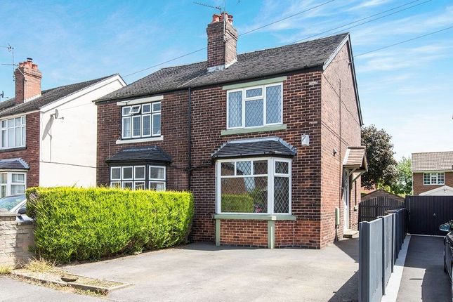 Thumbnail Semi-detached house to rent in Doreen Avenue, Congleton, Cheshire
