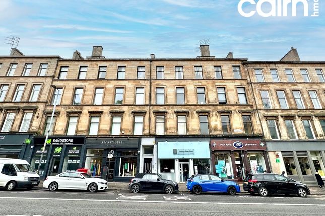 Thumbnail Flat to rent in Great Western Road, Hillhead, Glasgow