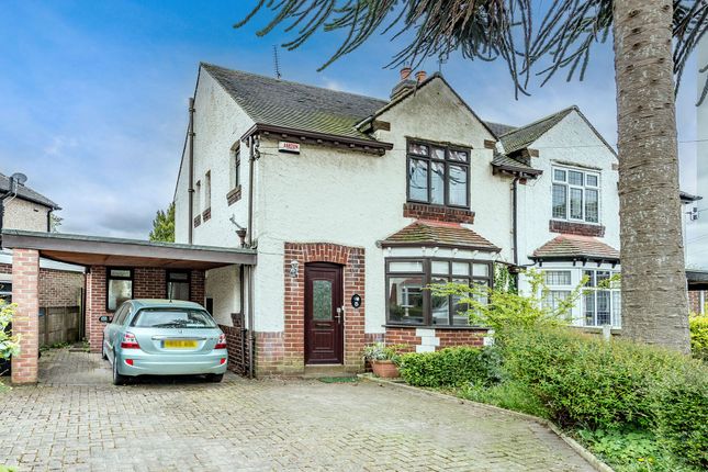 James Andrew Crescent Sheffield S8 3 Bedroom Semi Detached House For Sale Primelocation