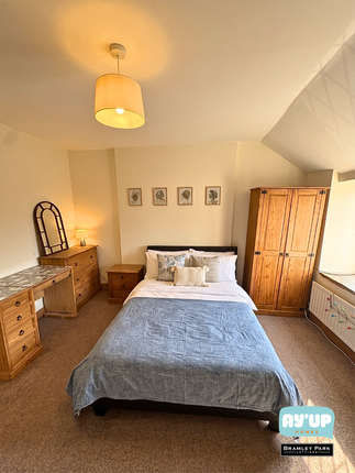 Room 4, 48 High Street, Rotherham photo 2