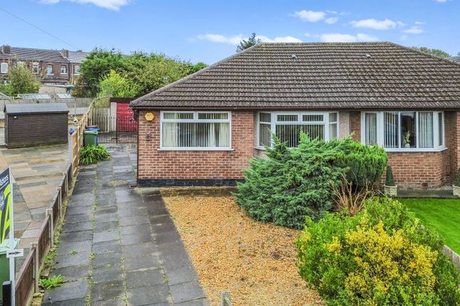 2 Bedroom Bungalow