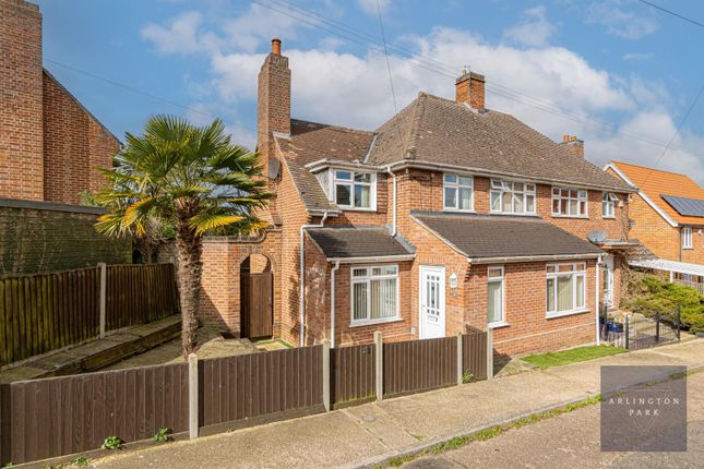 Semi-detached house for sale in Waterworks Road, Norwich