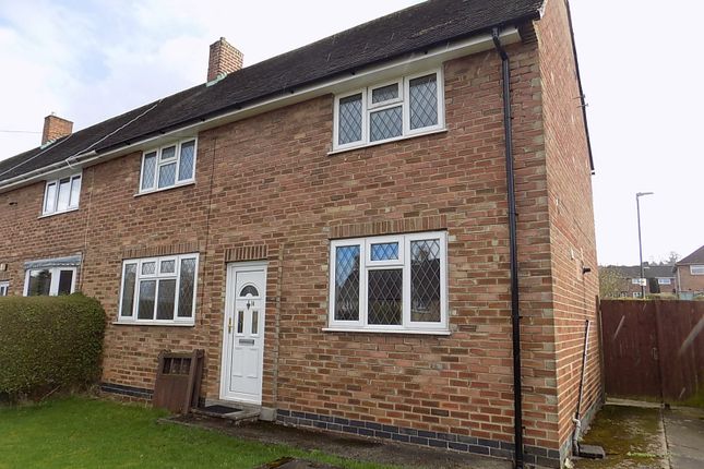 Thumbnail Property to rent in Beresford Avenue, Ashbourne