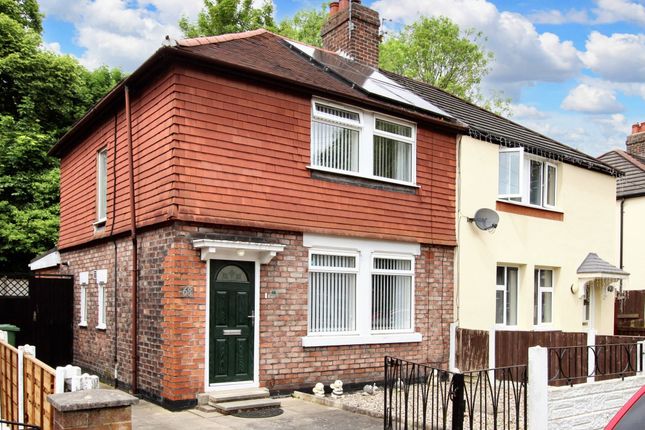 Thumbnail Semi-detached house for sale in Princess Avenue, St. Helens