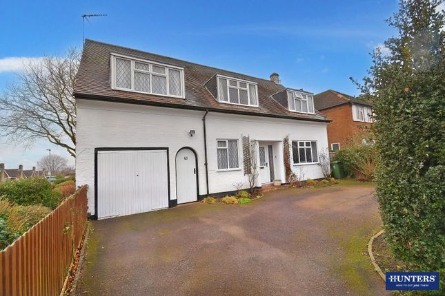 Thumbnail Detached house for sale in Nursery Road, Leicester