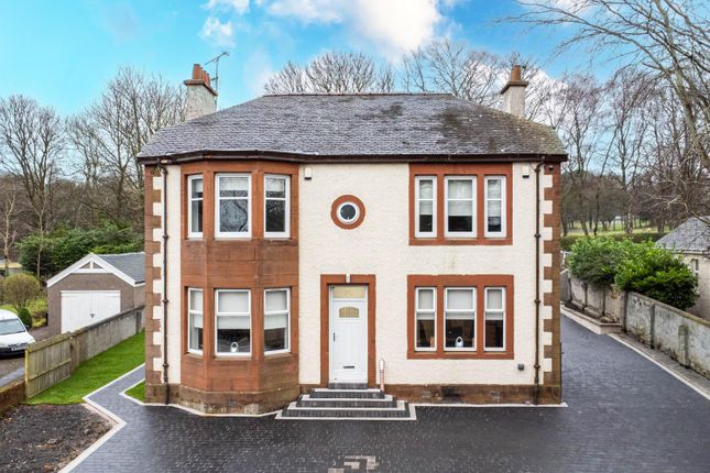 Thumbnail Detached house for sale in Glen Road, Wishaw