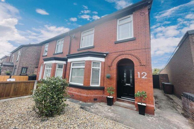 Thumbnail Property to rent in Gillbent Road, Cheadle